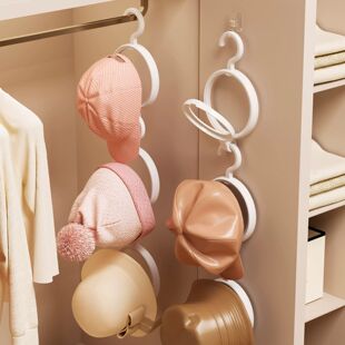 壁挂帽子收纳神器衣柜放包围巾贝雷帽挂架门後墙壁多功能整理挂钩