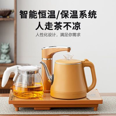 全自动上水烧水壶茶台一体自动断电家庭智能耐用泡茶烧水壶烧水器
