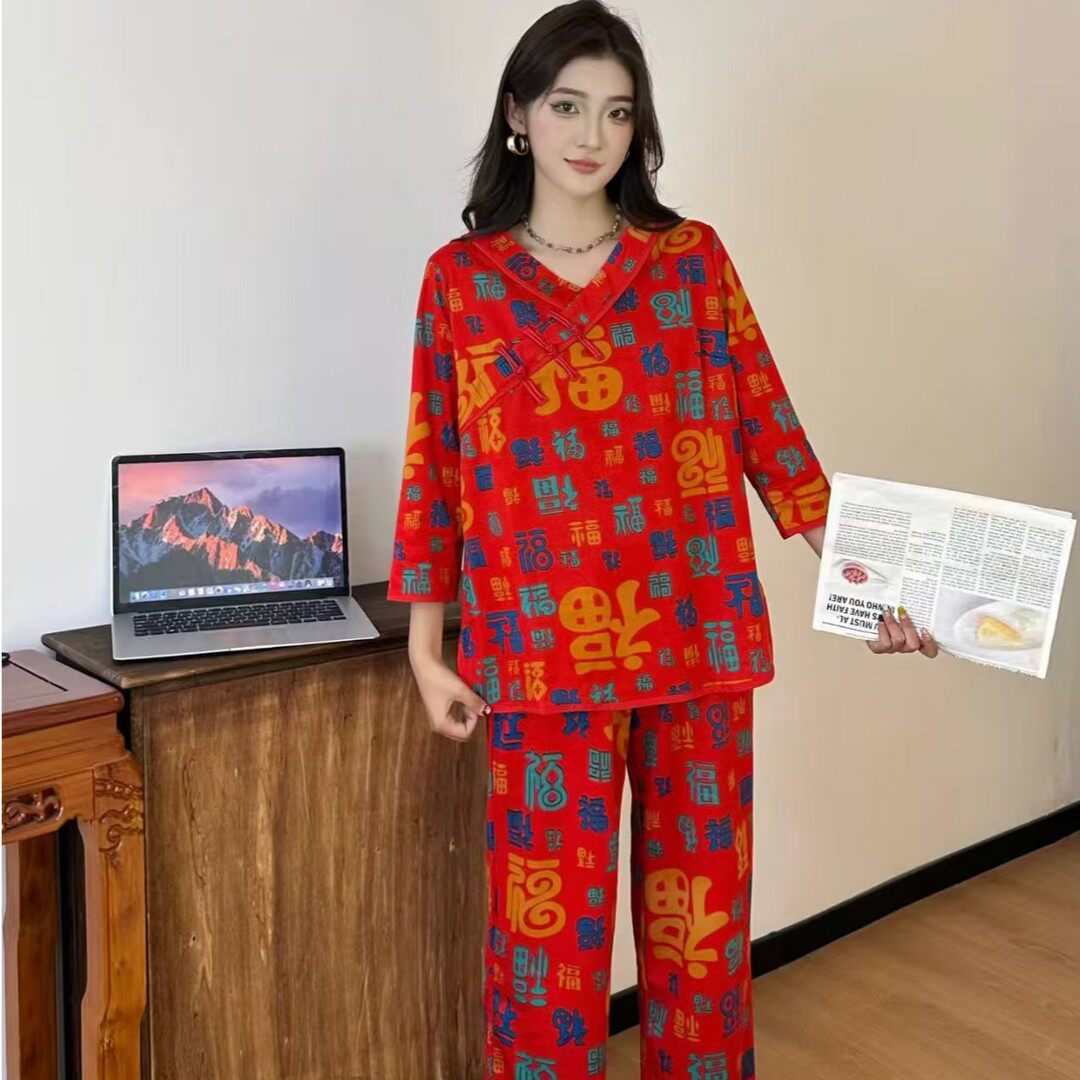 【百福】秋冬季睡衣印花中式女舒适红色宽松休闲大码家居服套装10