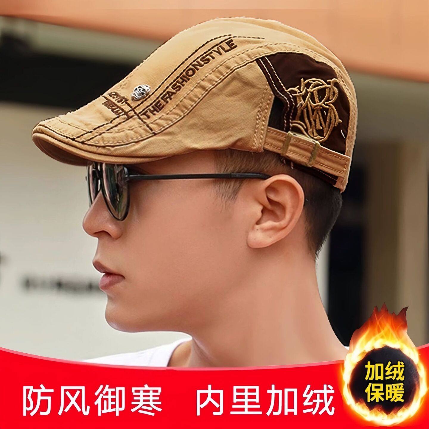 帽子男士2025新款贝雷前进帽四季百搭贝遮阳帽春夏季复古鸭舌帽潮