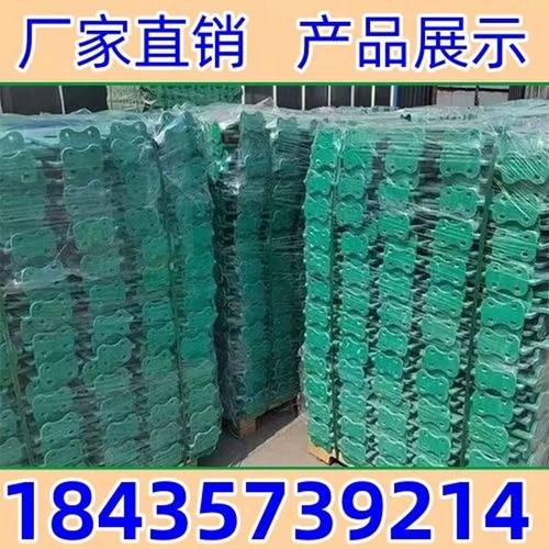 高速公路玻璃钢防眩板反S型防炫板SMC树叶型炫目挡光板防眩板厂家