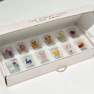 十二生肖酒杯微醺杯子玻璃杯女高颜值水杯家用新年乔迁新居礼物