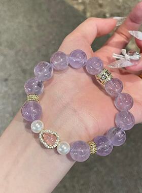 天然紫阿塞水晶手串粉琉璃葫芦贝珠小众设计高级感送朋友礼物喜火
