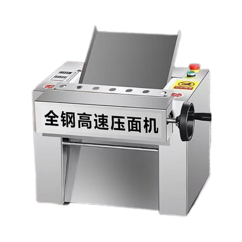 台式高速电动不锈钢揉面包子拉面馒头静音兰州压面机商用小型新款,厨房/烹饪用具,面条机/压面机,淘宝优惠券,粉丝福利购,淘宝优惠卷