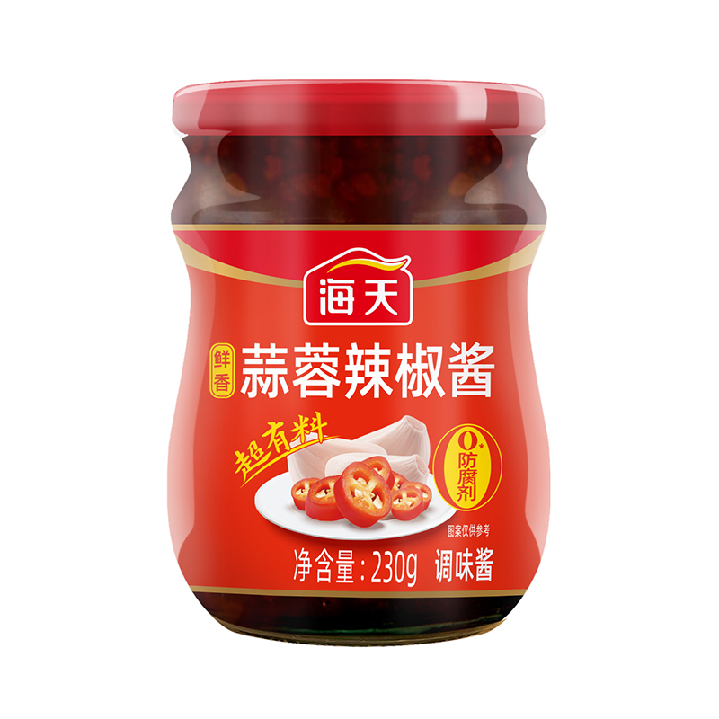 正品海天鲜香蒜蓉辣椒酱230g烧烤生蚝蒜蓉酱蒜泥辣酱蒜蓉扇贝酱
