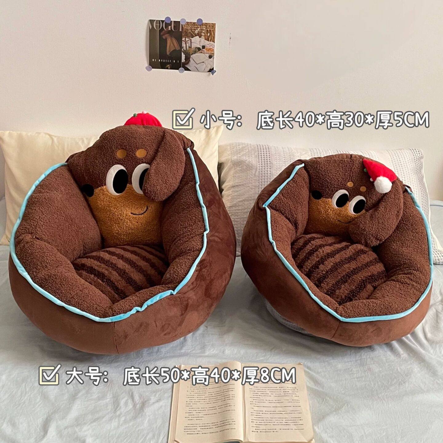 蒲团坐垫地上懒人坐墩榻榻米可爱卧室家用阳台飘窗地板加厚软垫子,居家布艺,蒲团,淘宝优惠券,粉丝福利购,淘宝优惠卷