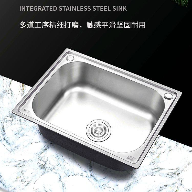 水槽单水槽 全套网红加厚304不锈钢一体成型 厨房大小洗菜盆洗碗