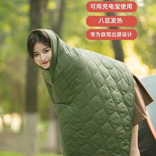 户外露营usb加热睡袋保暖防寒暖身毯不插电成人野外露营专用双面