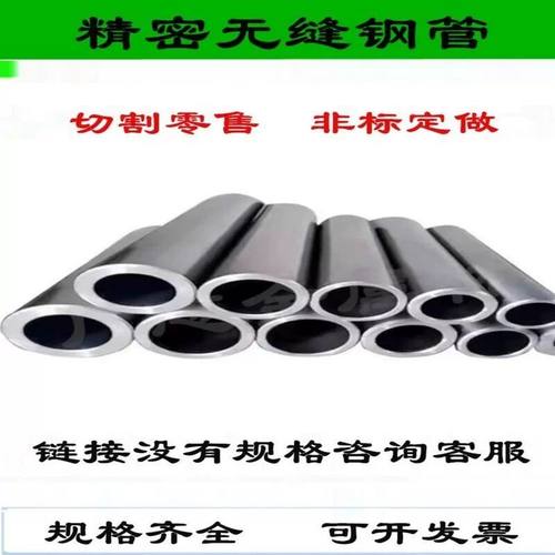 出口 集港 热镀锌管圆管消防管6米dn100大棚钢管80sc32穿线管钢管