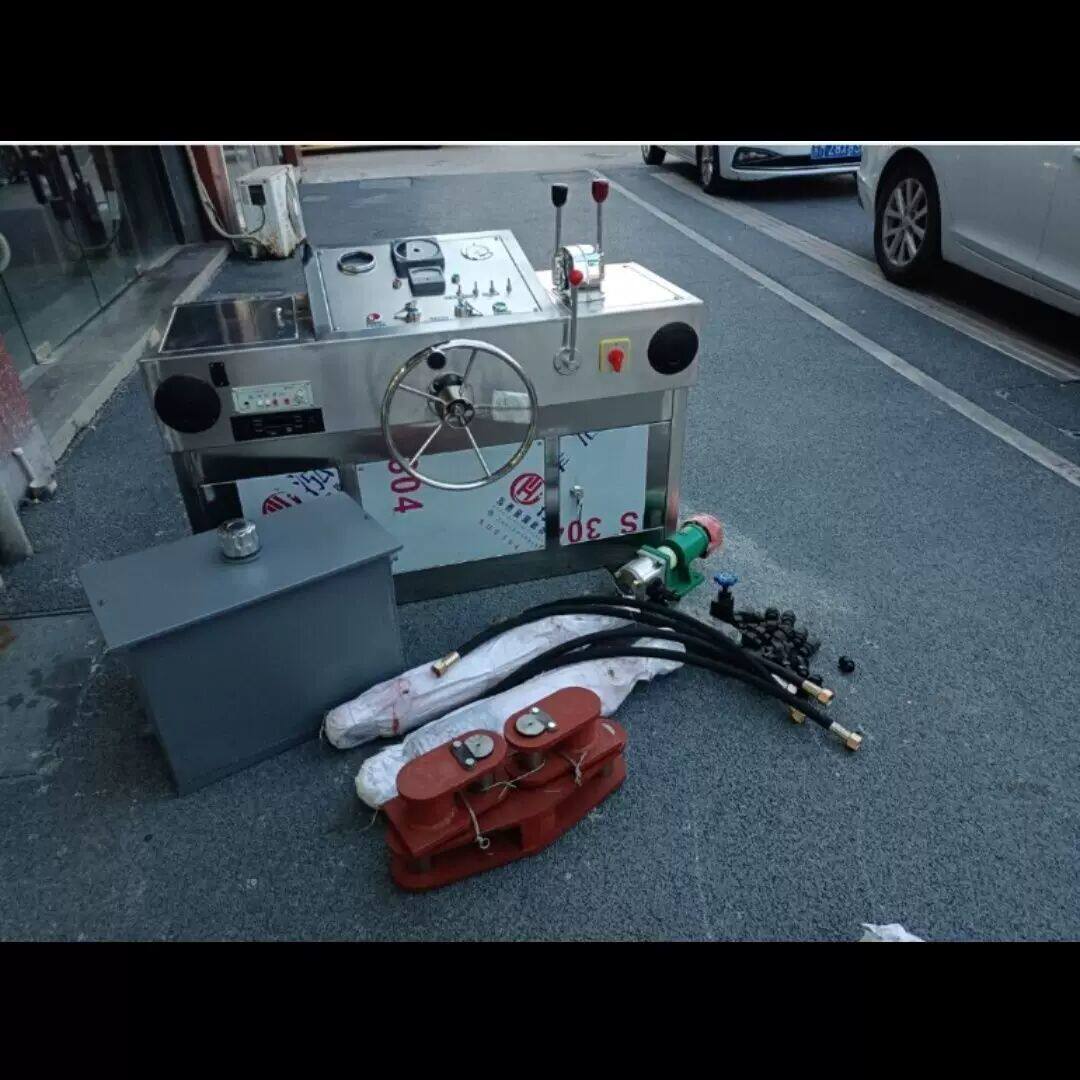 船舶配件船用液压舵机、油压舵机全套(全不锈钢操纵台)厂家