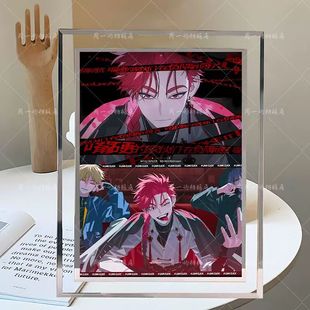 时光代理人周边vein水晶相框桌面摆件送学生二次元礼物可定制现货