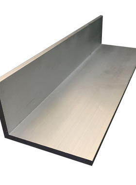 35*70*3mm角铝35x70x3铝合金角铝硬质铝合金7公分L型90度角码铝条