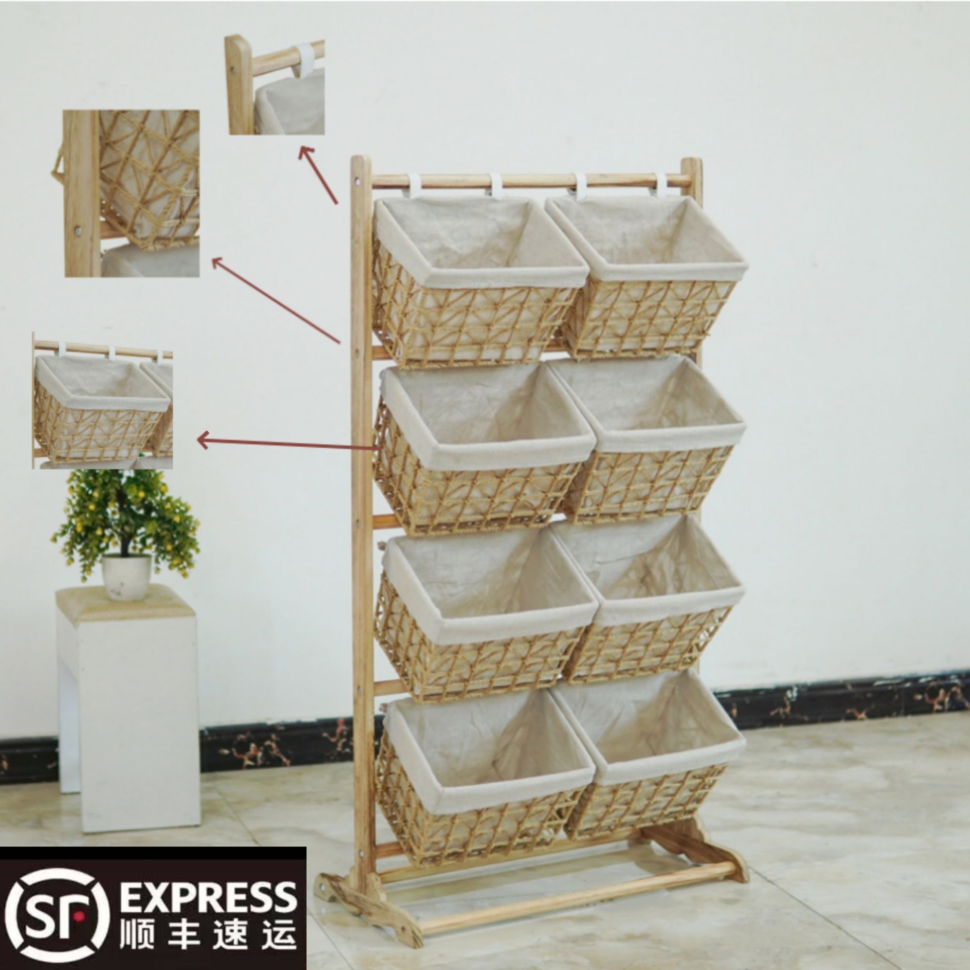 落地置物架卧室袜子内衣分隔收纳筐客厅零食毛绒玩具杂物架