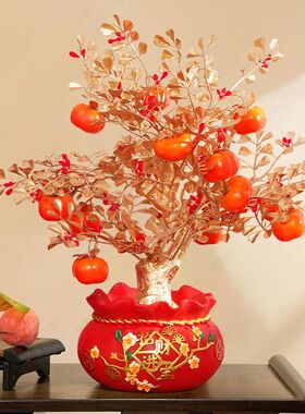 新年发财树发财摆件春节客厅玄关摆放树前台高档仿真花聚宝盆装饰