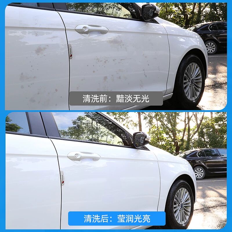 车仆带蜡洗车液大桶装汽车泡沫清洗清洁剂强力去污上光水蜡专用