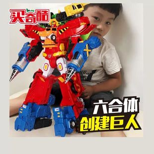 咖宝车神重工战队重甲雄兵合体金刚超级创建巨人汽车机器人儿童金