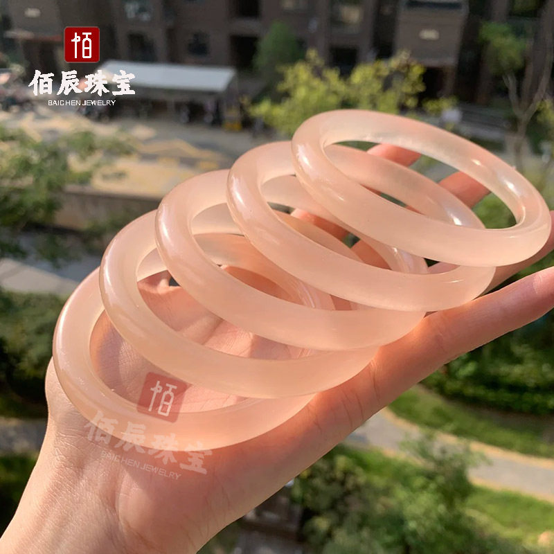冰种藕粉色阿富汗玉手镯西柚粉玉石手够小红书款天然阿富汗玉镯子