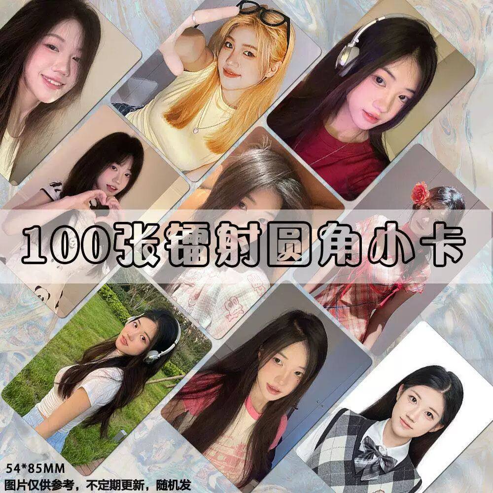刀酱镭射小卡网红博主抖音周边同款照片拍立得lomo卡片明信片纪念,模玩/动漫/周边/娃圈三坑/桌游,收藏卡牌/卡片,淘宝优惠券,粉丝福利购,淘宝优惠卷