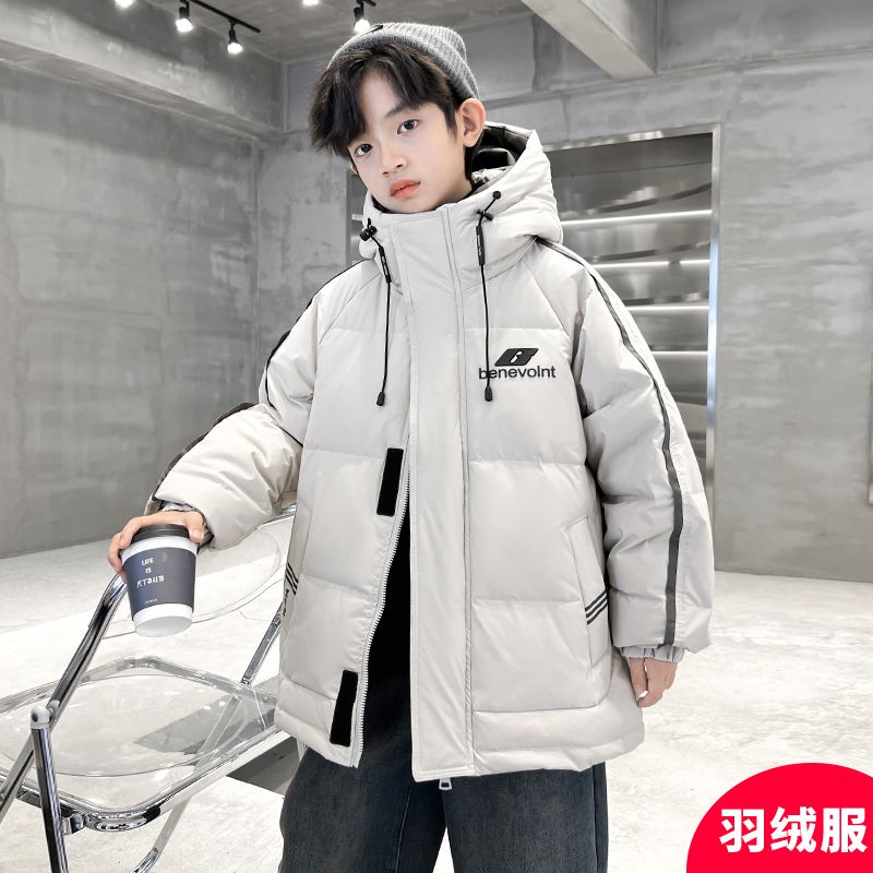 男童冬季羽绒服2024新款时髦冬装中大儿童男孩冬款加绒外套网红潮