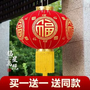 长廊铁口欢度佳节大红灯笼宫灯灯笼大全欢度春佳节单位绸布铁口
