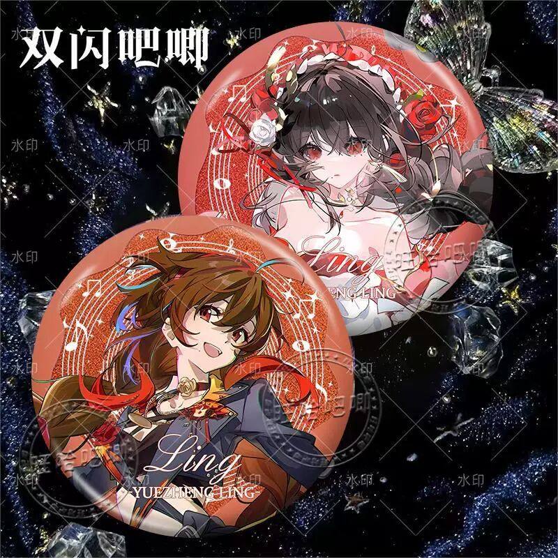 乐正绫十周年新款游戏双闪吧唧同人徽章谷子装饰收藏痛包挂件无料,模玩/动漫/周边/娃圈三坑/桌游,动漫徽章/立牌,淘宝优惠券,粉丝福利购,淘宝优惠卷