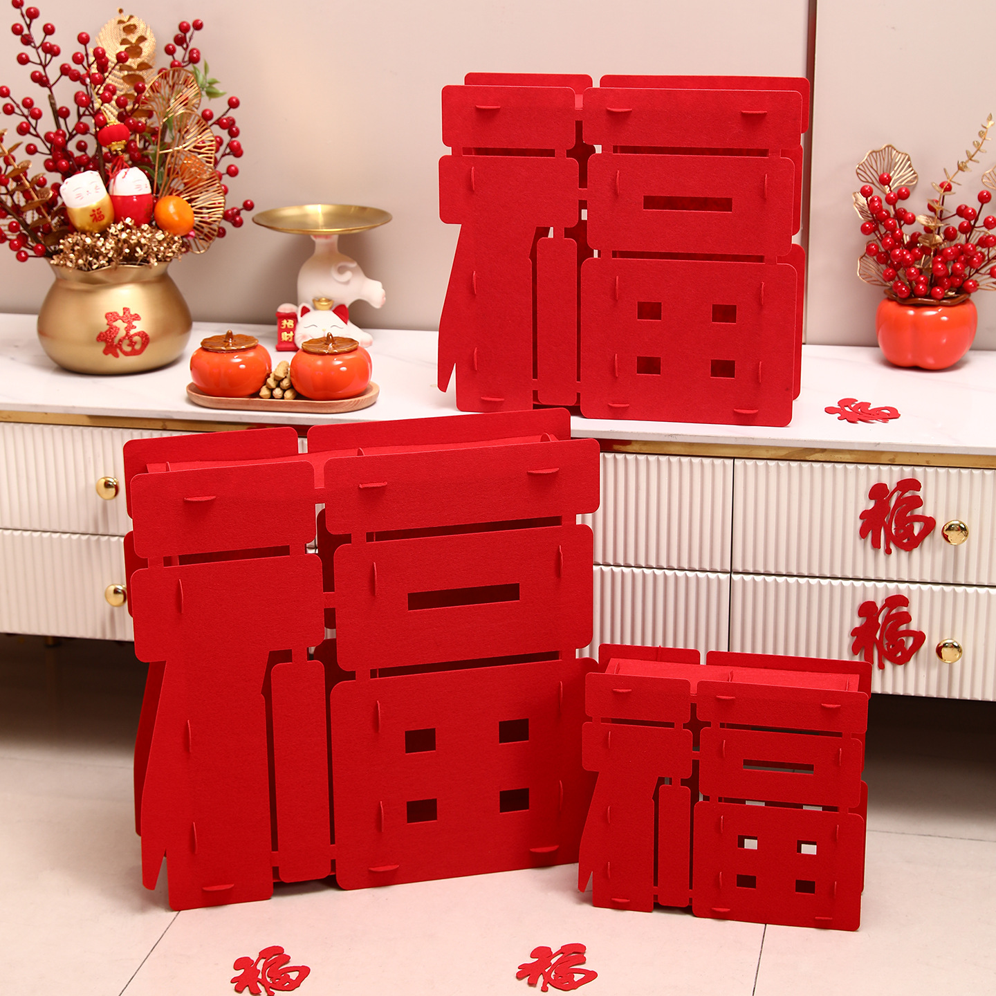 新年超大立体福字摆件2026马年客厅布置用品春节过年元旦场景装饰