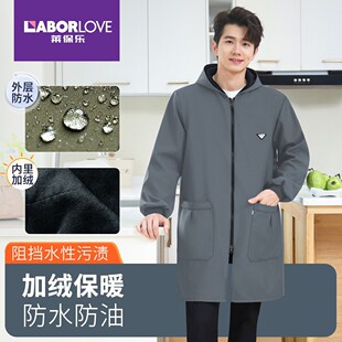 加绒加厚三合一成人工作服大褂冬季 2025新款 爆款 防油防水罩衣男款