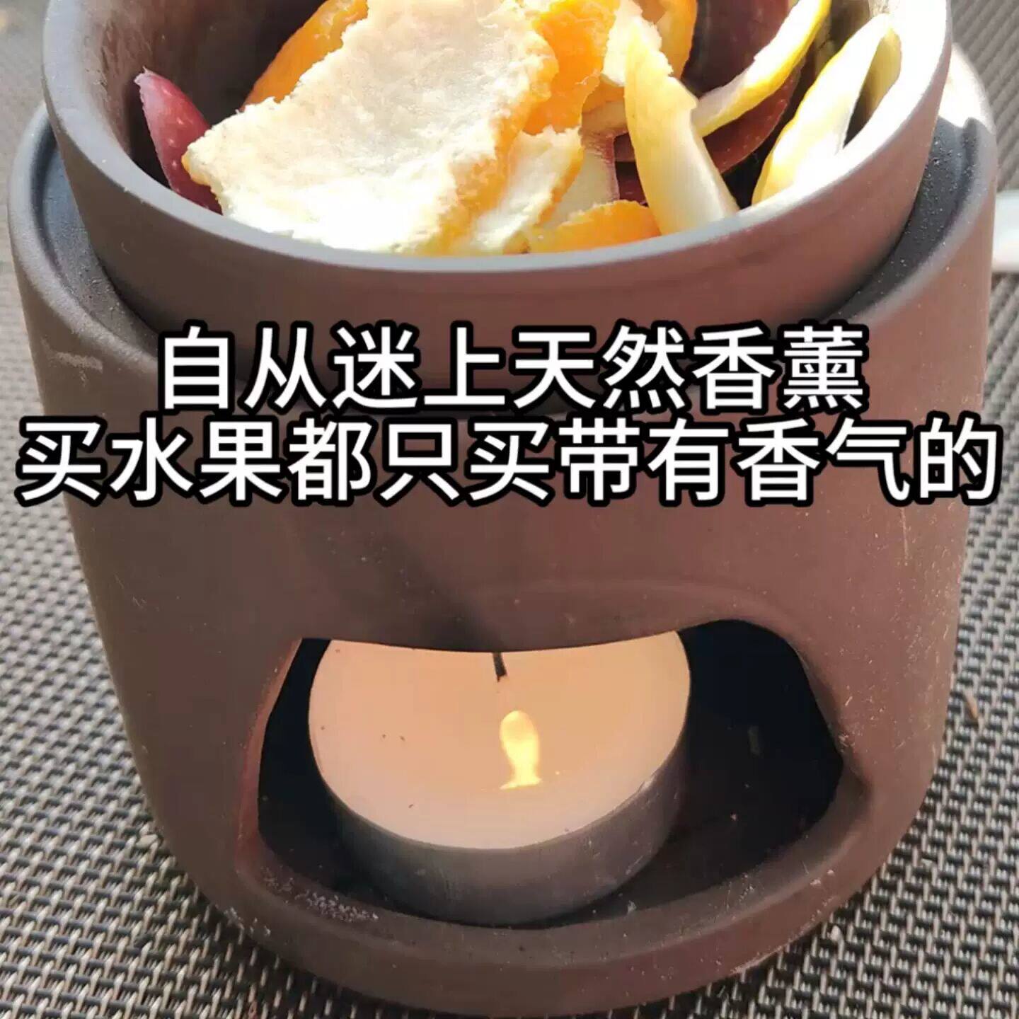 多功能精油灯香薰蜡烛炉日式可干烧睡眠檀香沉香炉香薰炉可干烧的