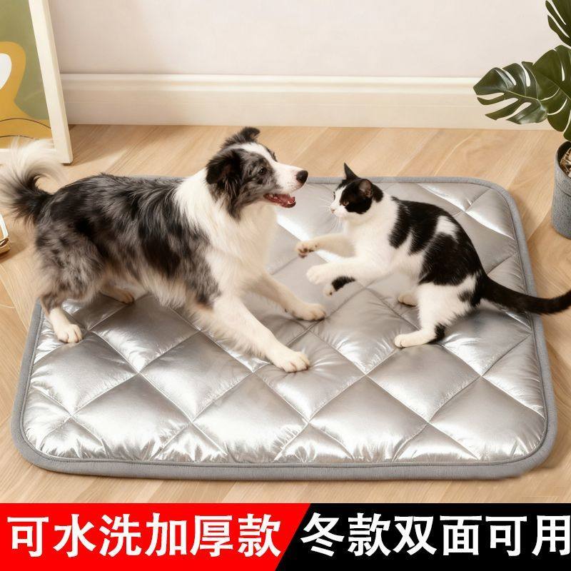 四季通用狗窝地垫狗狗垫子猫窝睡垫猫咪垫睡觉用宠物用品冬天保暖,宠物/宠物食品及用品,猫狗垫子,淘宝优惠券,粉丝福利购,淘宝优惠卷