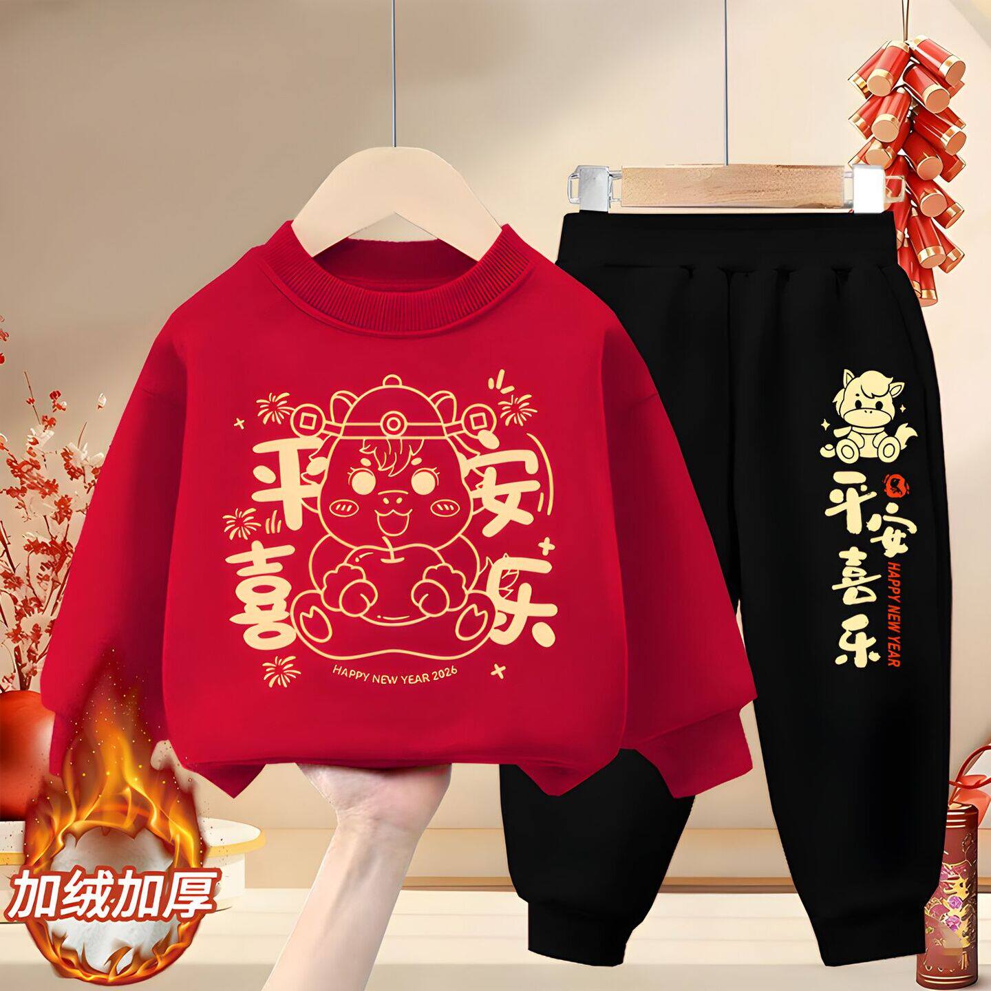 男童加绒过年服套装儿童红色卫衣喜庆新年上衣女童马年宝宝拜年服