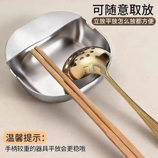 不锈钢汤勺架托锅盖锅铲架汤勺架高温防烫铲子勺子厨房台面置物架