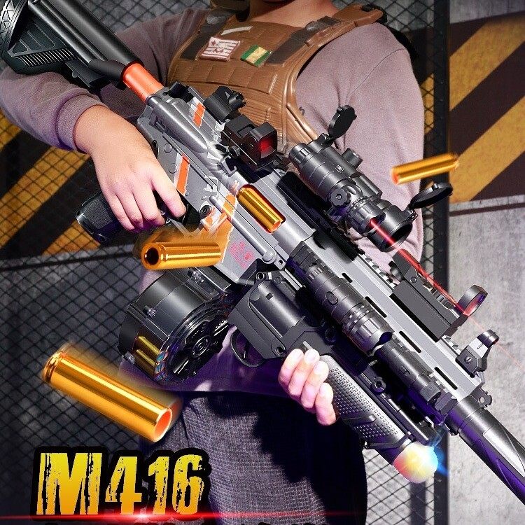 乐辉M416软弹枪电动连发手自一体三模式抛壳儿童节玩具礼物可手动