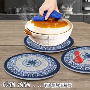 锅垫底桌面仿陶瓷餐桌砂子青花瓷盘垫圆形耐高温防烫耐热隔热垫