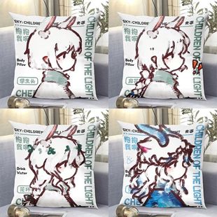 光遇sky虚荣箬笠正太书虫游戏动漫周边抱枕双面印花靠枕午睡枕头