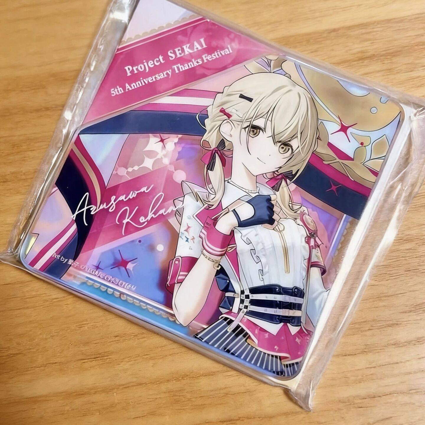 日谷现货pjsk 世界计划 khn 小豆泽心羽 感谢祭钻砖 原袋未拆日散,模玩/动漫/周边/娃圈三坑/桌游,动漫徽章/立牌,淘宝优惠券,粉丝福利购,淘宝优惠卷