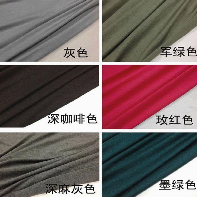 特价纯棉弹力针织莫代尔连衣裙T恤打底裤瑜伽服宝宝内衣服装布料