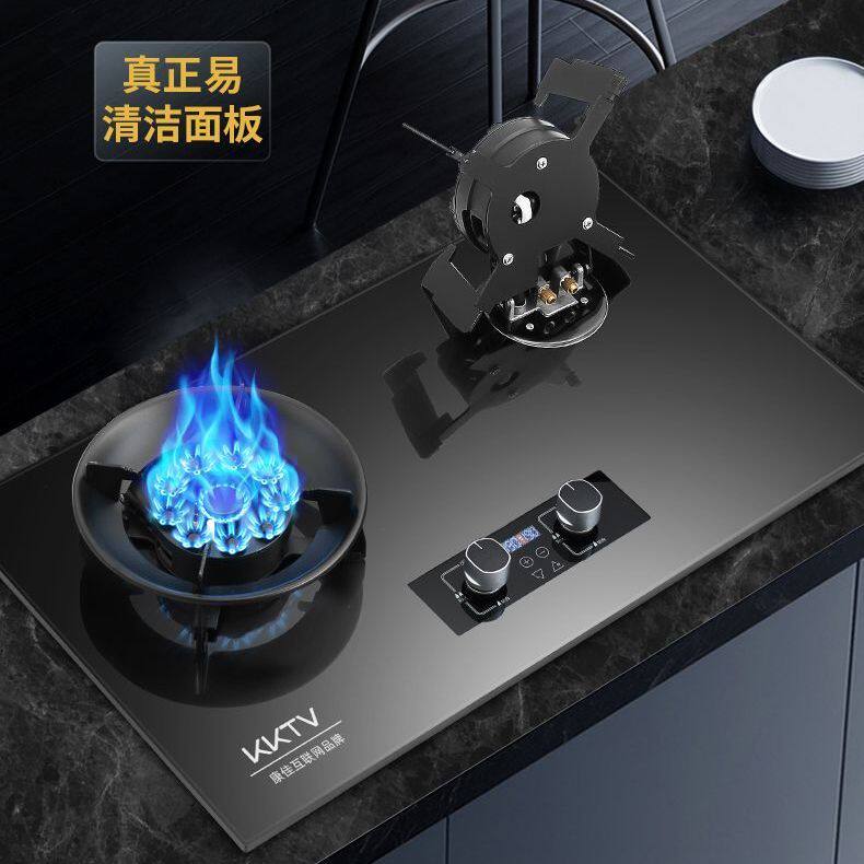 KKTV康佳互联网品牌大吸力家用厨房油烟机顶侧双吸猛火燃气灶组合