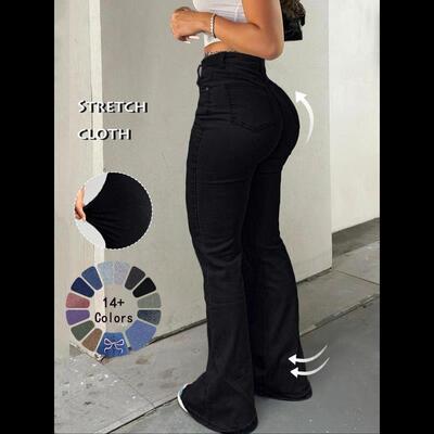 2025 Women's High Waist Flare Leg Jeans Casual Button Fly