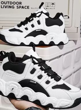 乔丹格兰皮面运动鞋男雨季防水透气旅游鞋男45码男鞋减震跑步鞋男