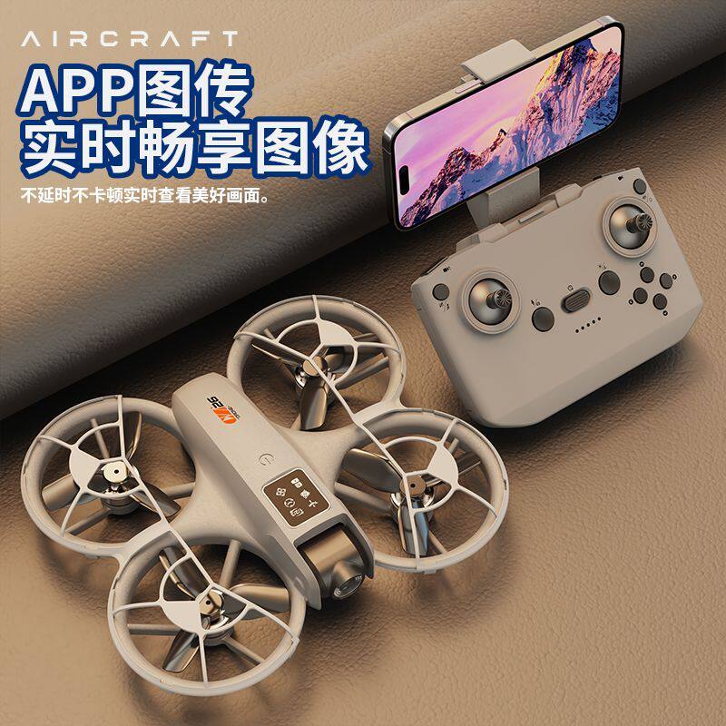 无刷掌上无人机超长续航遥控飞机耐摔儿童屏幕穿越机双摄像头避障