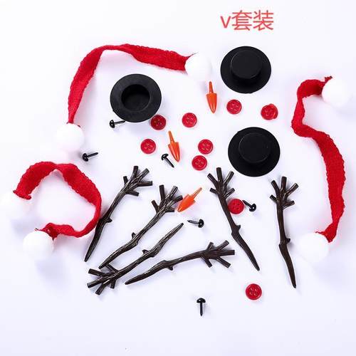 儿童圣诞节手工DIY雪人套装圣诞礼物 围巾 帽子雪人手材料包配件