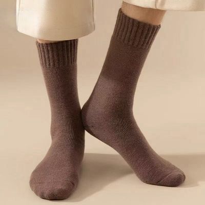 南极人抗寒袜子加厚男款冬季保暖长筒加绒加厚秋冬男士长袜毛圈袜