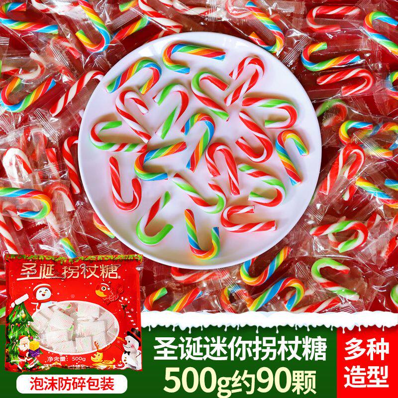 圣诞节糖果礼盒装礼物散装卡通拐杖糖棒棒糖混合味儿童小零食