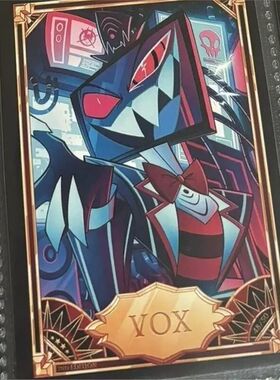 美谷散货地狱客栈hazbin hotel沃克斯vox二代卡a24卡动漫谷子