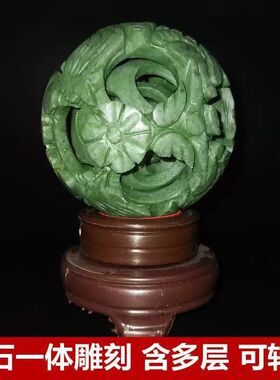 石球玩具镂空天然玉石头雕刻球手玩保健同心球鬼工玲珑球