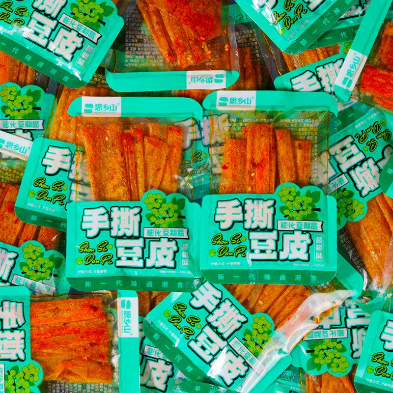 豆有味手撕豆皮藤椒味湖南特产香辣豆皮麻辣零食辣条休闲怀旧解馋