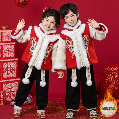 汉服女童冬季套装拜年服男童新中式加绒2025中国风唐装元旦演出服