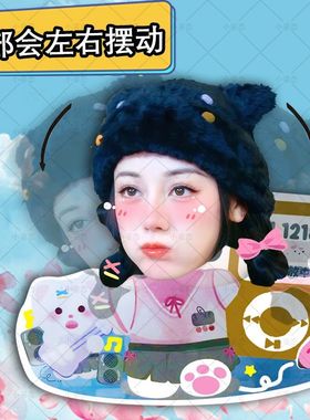 迪丽热巴摇头摆件桌面摆件电池摇摆摇一摇摇头高级自动摇头闺蜜