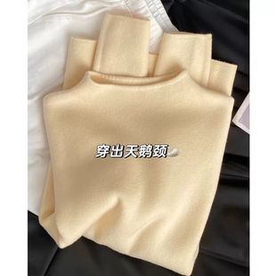 浅黄色内搭毛衣女秋冬2025新款半高领针织打底小衫高级感外穿上衣