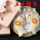 过年蒸鱼馒头模具立体鲤鱼面食模具鱼形手工做花样饽饽模子